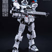 1/100 Norme Police Type Model Kit 1/100 Norme Police Type Model Kit