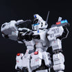 1/100 Norme Police Type Model Kit 1/100 Norme Police Type Model Kit
