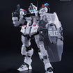 1/100 Norme Police Type Model Kit 1/100 Norme Police Type Model Kit