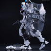 1/100 Norme Police Type Model Kit 1/100 Norme Police Type Model Kit
