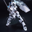 1/100 Norme Police Type Model Kit 1/100 Norme Police Type Model Kit