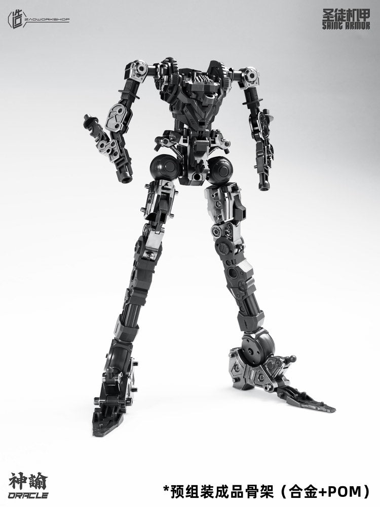 1/100 Oracle Model Kit – Gundam Planet