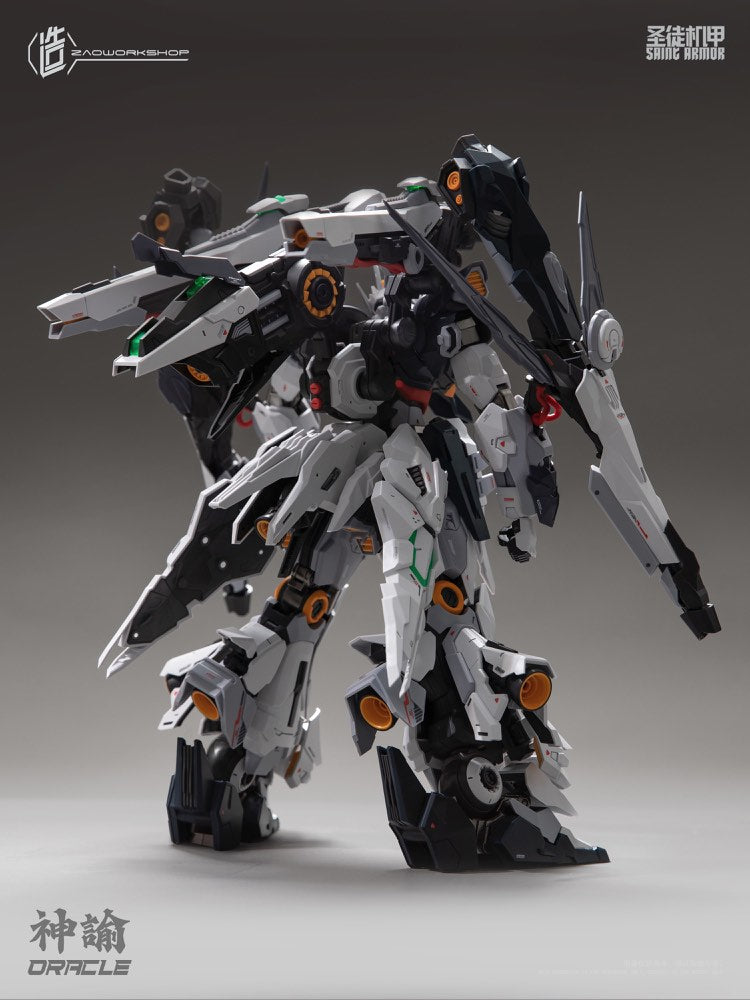 1/100 Oracle Model Kit – Gundam Planet