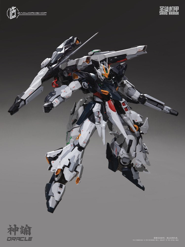 1/100 Oracle Model Kit – Gundam Planet