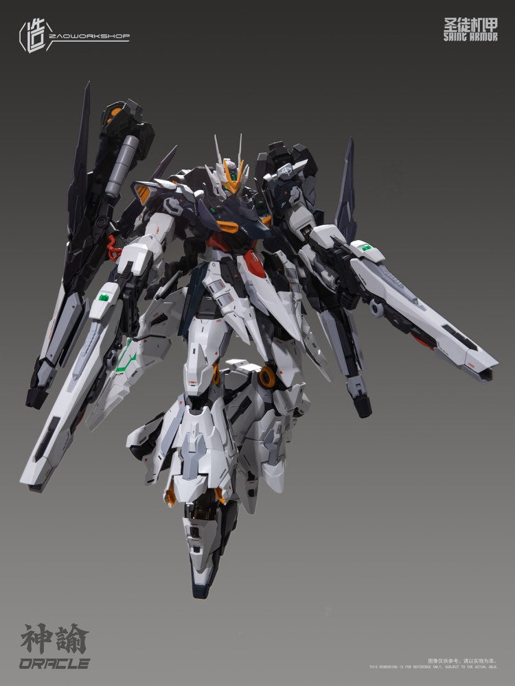 1/100 Oracle Model Kit – Gundam Planet