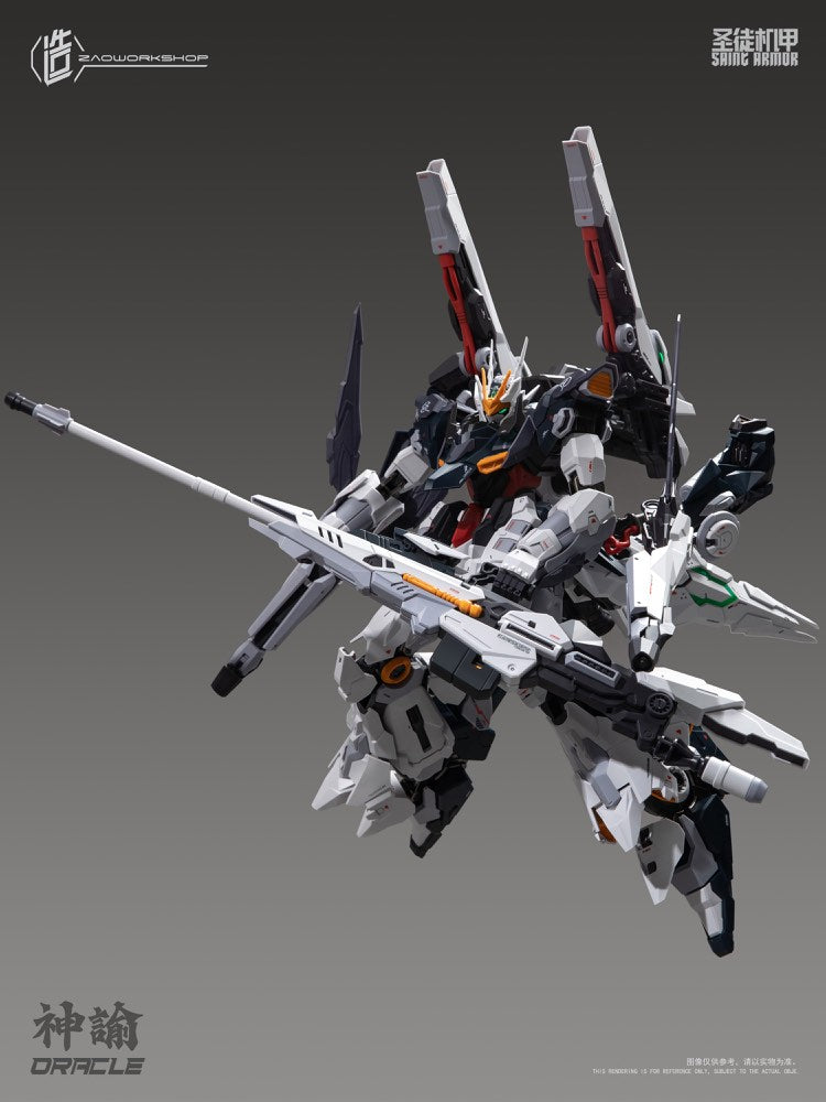 1/100 Oracle Model Kit – Gundam Planet