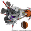 1/100 R-9A Arrow-Head (R-Type Final 3 Evolved) 1/100 R-9A Arrow-Head (R-Type Final 3 Evolved)