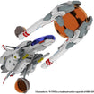 1/100 R-9A Arrow-Head (R-Type Final 3 Evolved) 1/100 R-9A Arrow-Head (R-Type Final 3 Evolved)