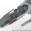 1/100 R-9A Arrow-Head (R-Type Final 3 Evolved) 1/100 R-9A Arrow-Head (R-Type Final 3 Evolved)