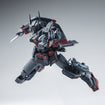 1/100 RX-80BR Famine 1/100 RX-80BR Famine