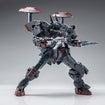 1/100 RX-80BR Famine 1/100 RX-80BR Famine