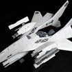1/100 SA-77 SILPHEED Lancer Type Convertible Kit (Silpheed) 1/100 SA-77 SILPHEED Lancer Type Convertible Kit (Silpheed)