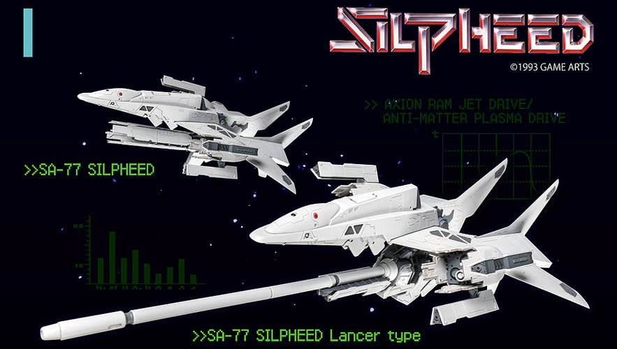 1/100 SA-77 SILPHEED Lancer Type Convertible Kit (Silpheed) - Box image