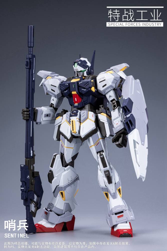 Sentinel P2 Model 1/100 Sentinel Model Kit – Gundam Planet