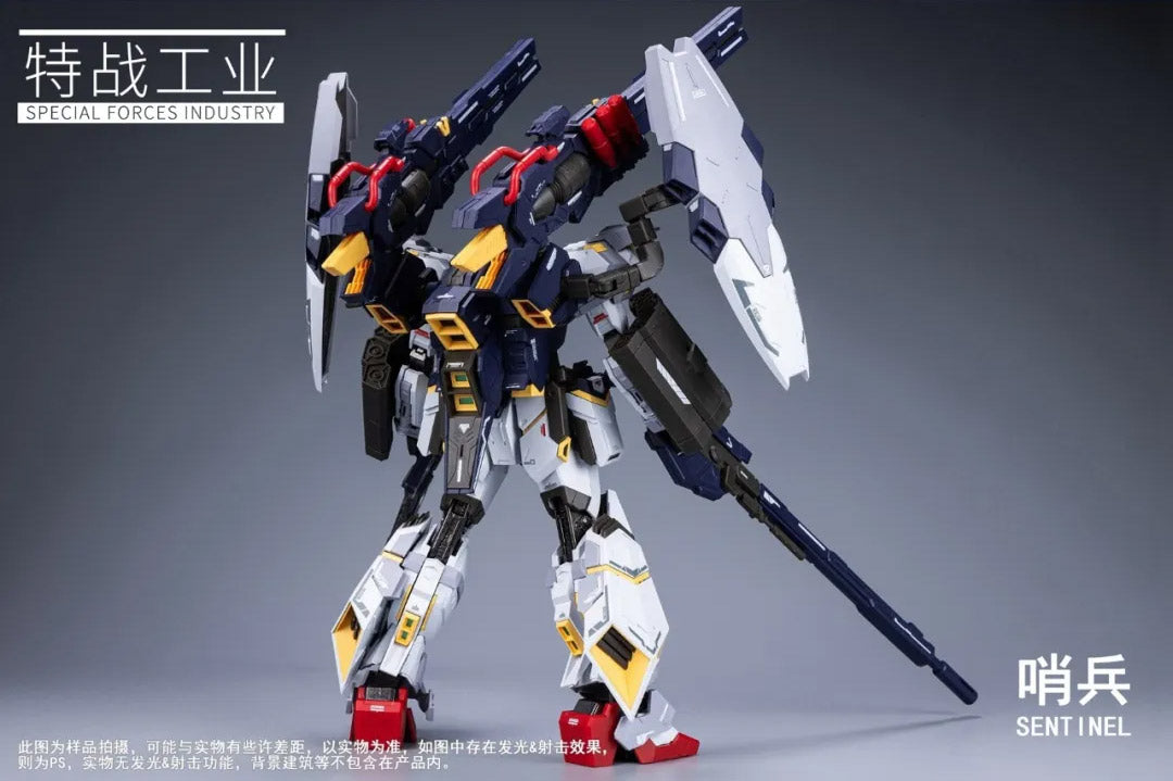 1/100 Sentinel Model Kit – GUNDAM PLANET