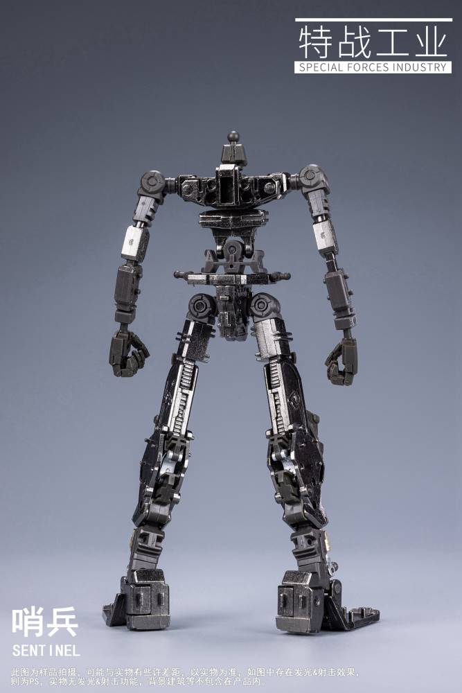 Sentinel P2 Model 1/100 Sentinel Model Kit – Gundam Planet