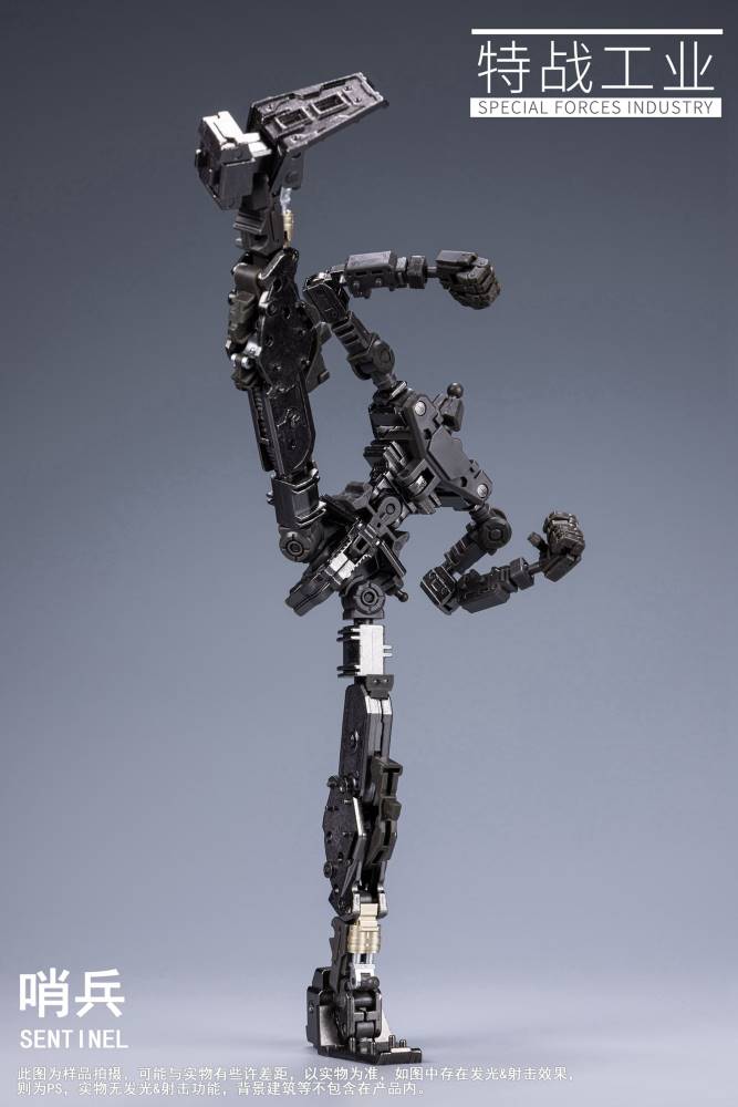 Sentinel P2 Model 1/100 Sentinel Model Kit – Gundam Planet