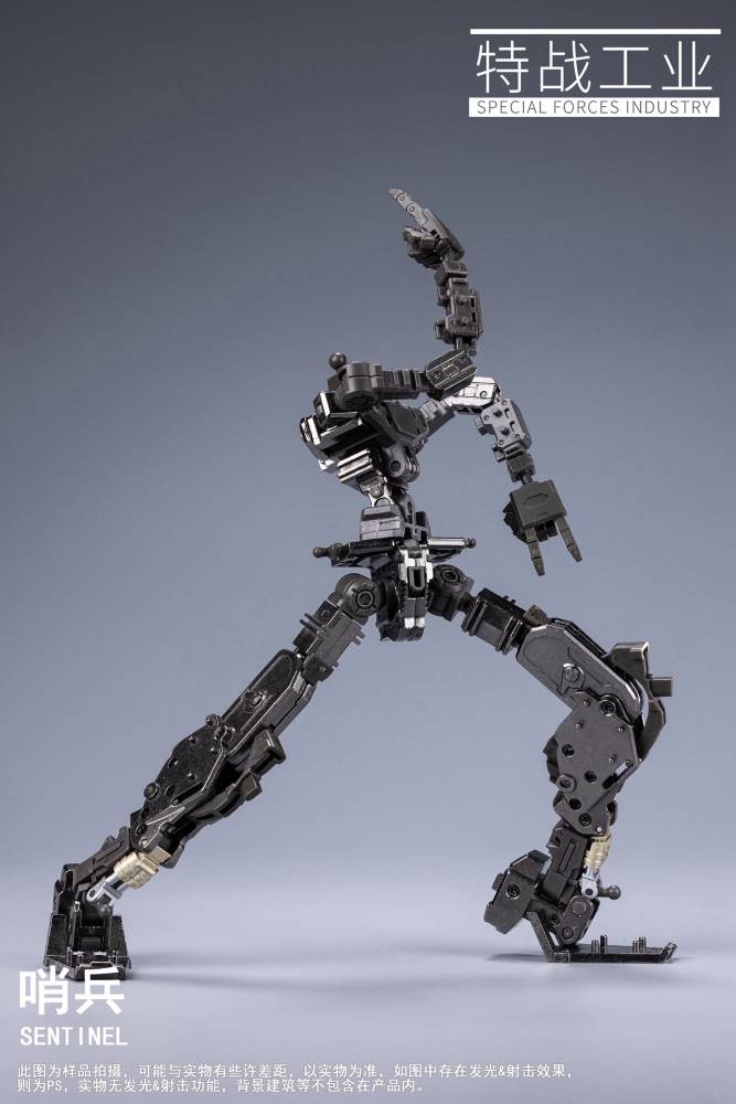 Sentinel P2 Model 1/100 Sentinel Model Kit – Gundam Planet