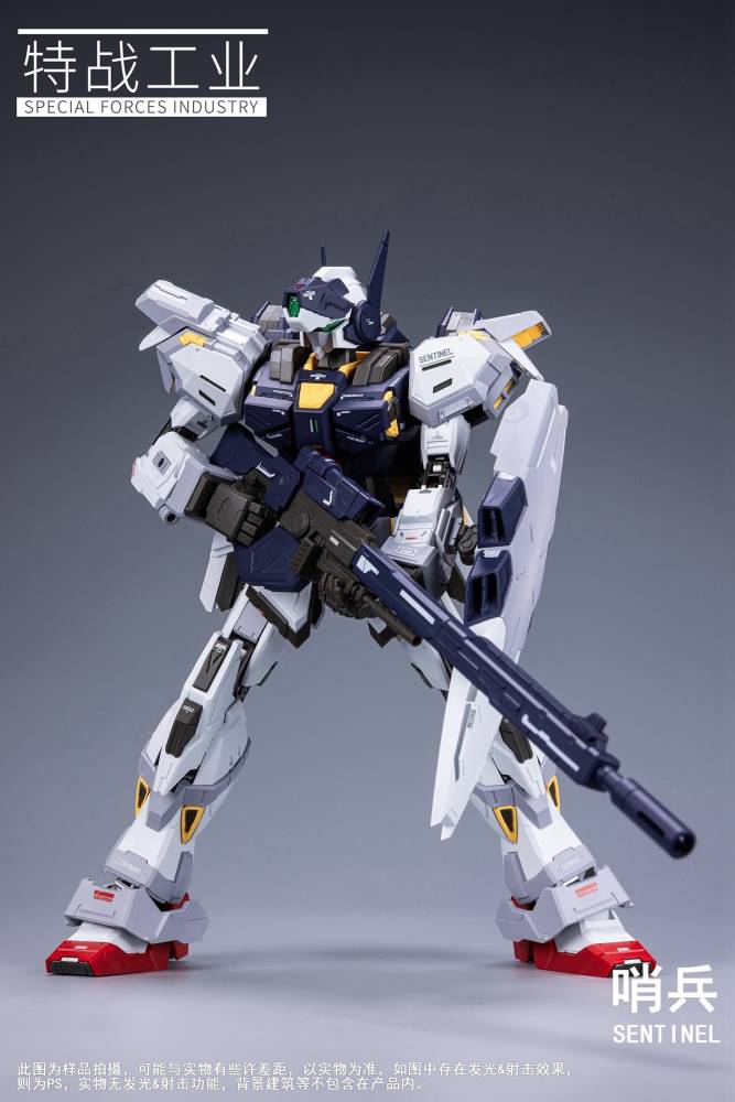 Sentinel P2 Model 1/100 Sentinel Model Kit – Gundam Planet