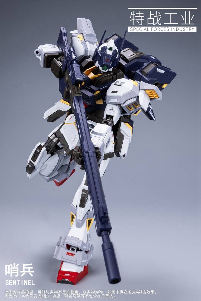 Sentinel P2 Model 1/100 Sentinel Model Kit – Gundam Planet