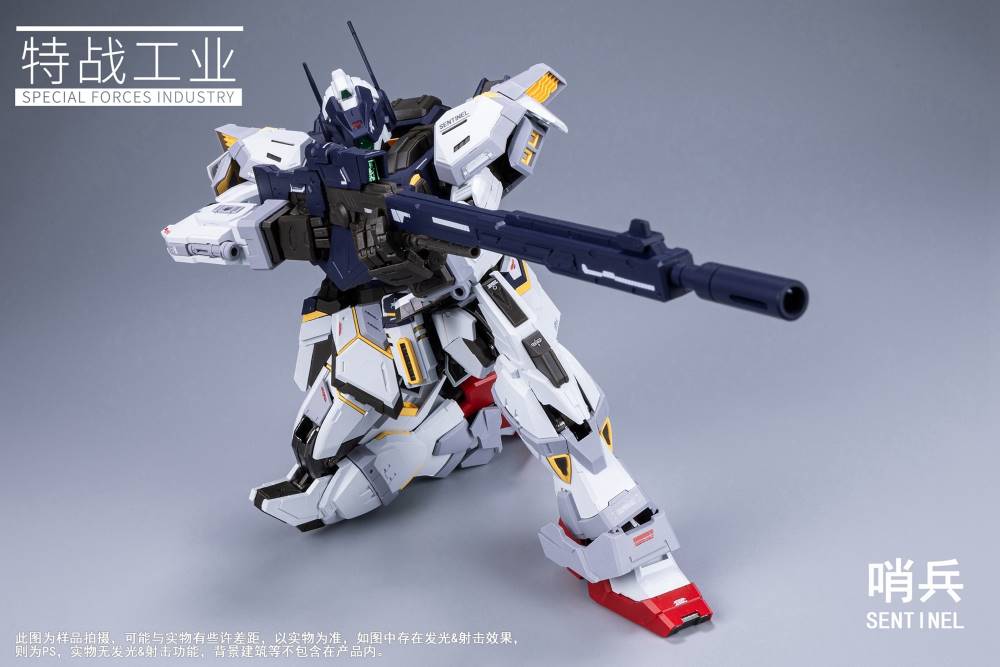 Sentinel P2 Model 1/100 Sentinel Model Kit – Gundam Planet