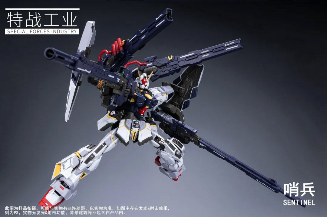 Sentinel Shield Model 1/100 Sentinel Model Kit – Gundam Planet