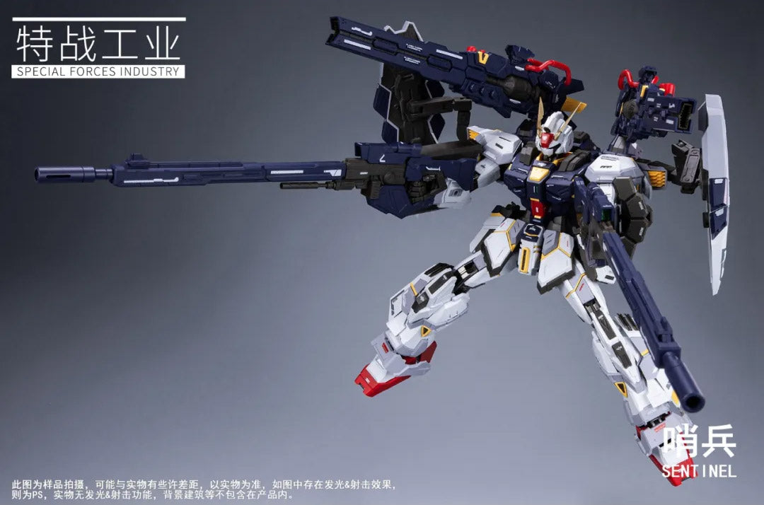 Sentinel P2 Model 1/100 Sentinel Model Kit – Gundam Planet