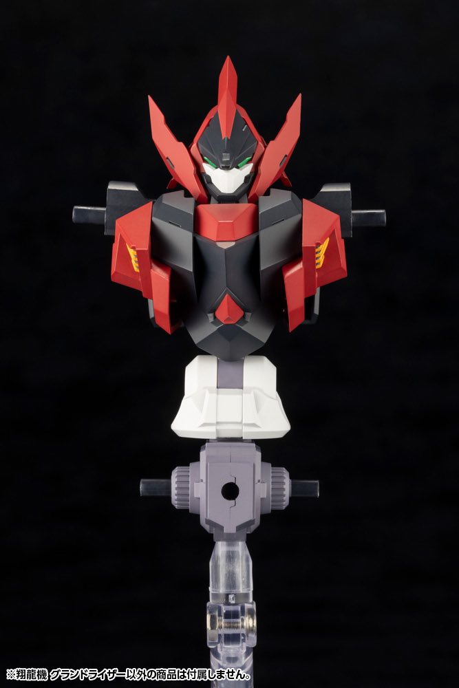 1/100 Sho-Ro-Ki Grand Riser (Forme Arms) – Gundam Planet