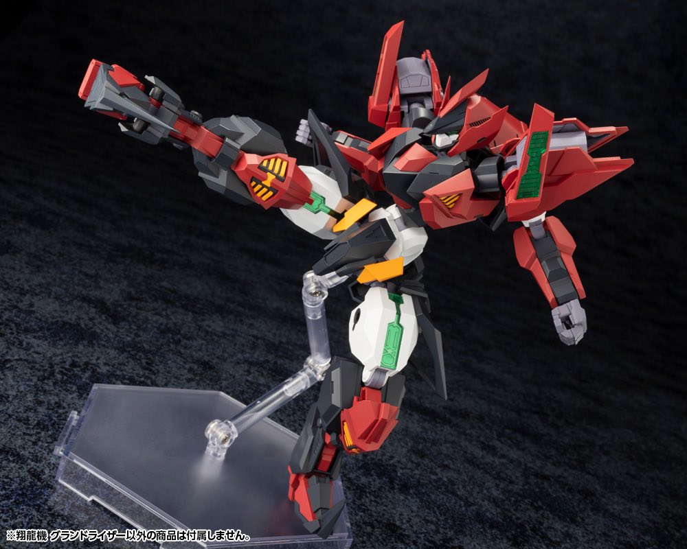1/100 Sho-Ro-Ki Grand Riser (Forme Arms) – Gundam Planet