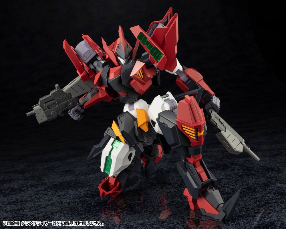 1/100 Sho-Ro-Ki Grand Riser (Forme Arms) – Gundam Planet