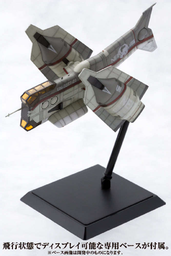 1/100 Vertical Take-off and Landing Aircraft YAGR-N101 (Evangelion: New Theatrical Edition)