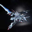1/100 Yatagarasu Dynamics Glory of Orb Model Kit (Deluxe Edition) 1/100 Yatagarasu Dynamics Glory of Orb Model Kit (Deluxe Edition)