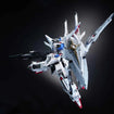 1/100 Yatagarasu Dynamics Glory of Orb Model Kit (Deluxe Edition) 1/100 Yatagarasu Dynamics Glory of Orb Model Kit (Deluxe Edition)
