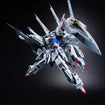 1/100 Yatagarasu Dynamics Glory of Orb Model Kit (Deluxe Edition) 1/100 Yatagarasu Dynamics Glory of Orb Model Kit (Deluxe Edition)