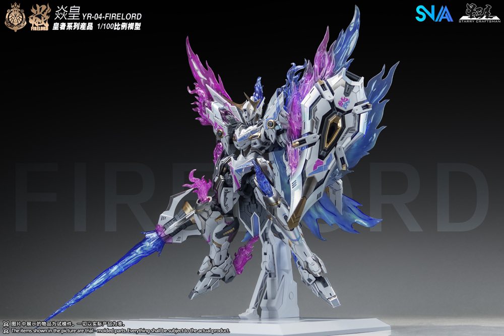 1/100 YR-04 Firelord Mirage Flame Ver. Model Kit