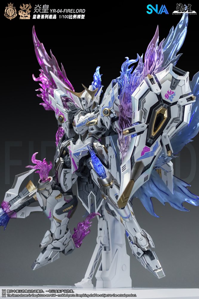1/100 YR-04 Firelord Mirage Flame Ver. Model Kit