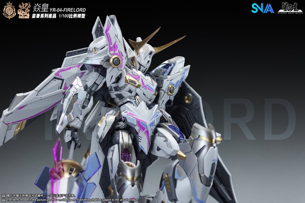 1/100 YR-04 Firelord Mirage Flame Ver. Model Kit
