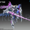 1/100 YR-04 Firelord Mirage Flame Ver. Model Kit