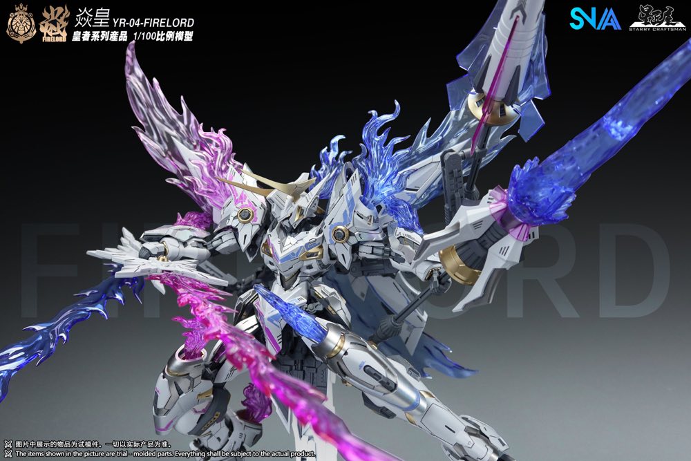 1/100 YR-04 Firelord Mirage Flame Ver. Model Kit