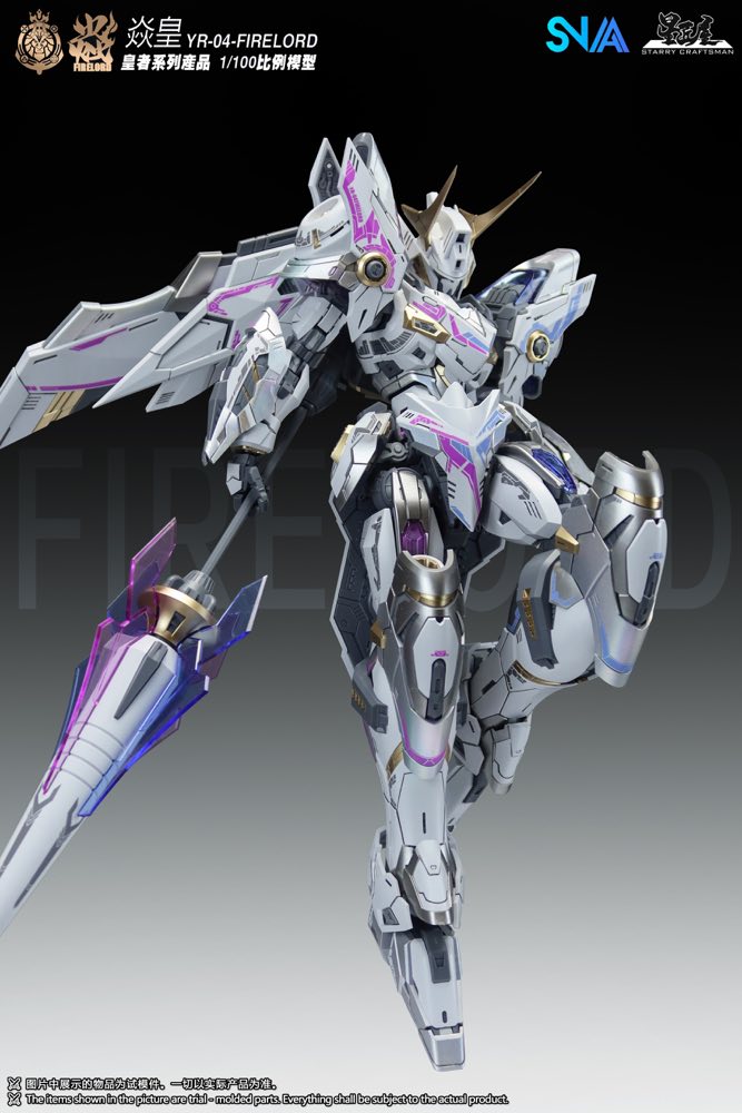 1/100 YR-04 Firelord Mirage Flame Ver. Model Kit