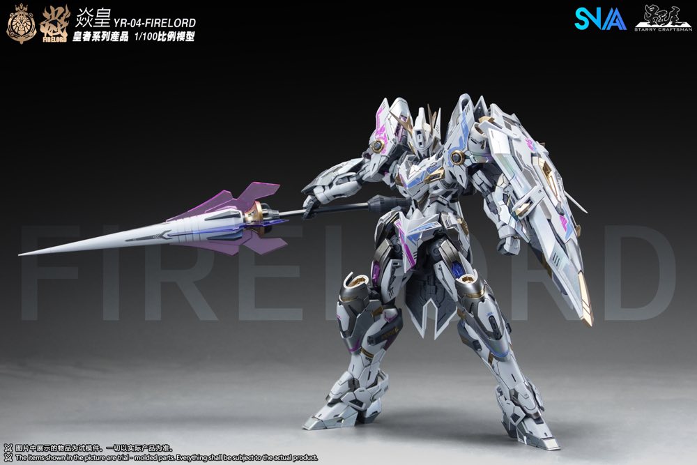 1/100 YR-04 Firelord Mirage Flame Ver. Model Kit