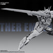 1/100 YR-05 Nether Emperor F.A. Model Kit 1/100 YR-05 Nether Emperor F.A. Model Kit