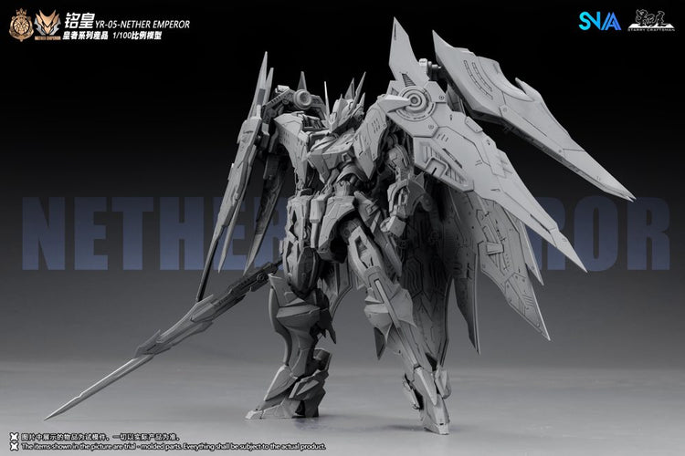 1/100 YR-05 Nether Emperor F.A. Model Kit - Box image