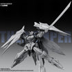 1/100 YR-05 Nether Emperor F.A. Model Kit 1/100 YR-05 Nether Emperor F.A. Model Kit