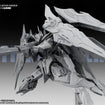 1/100 YR-05 Nether Emperor F.A. Model Kit 1/100 YR-05 Nether Emperor F.A. Model Kit