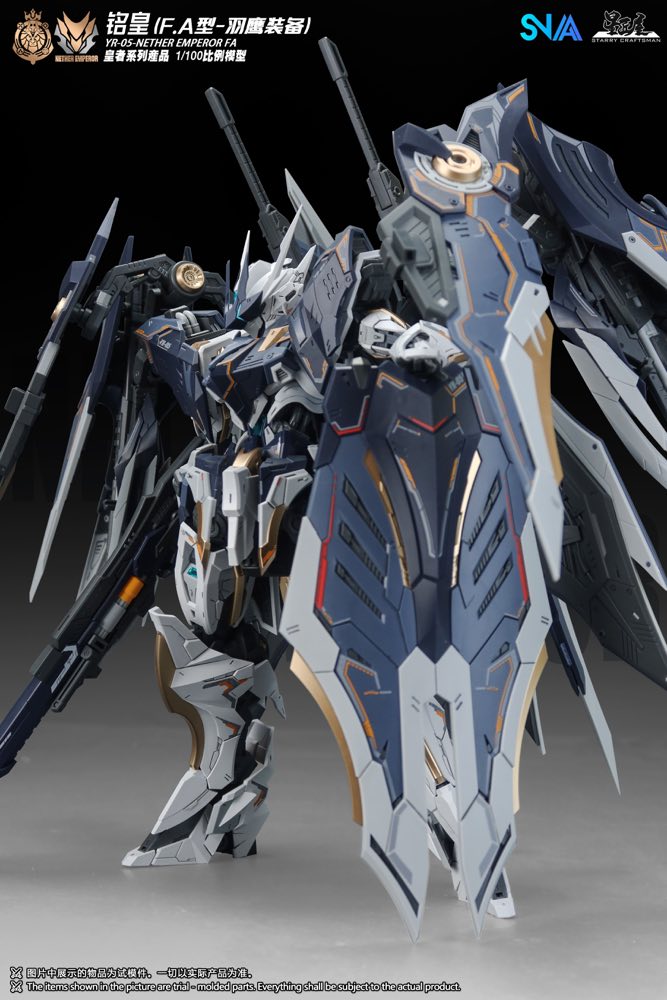 1/100 YR-05 Nether Emperor F.A. Model Kit
