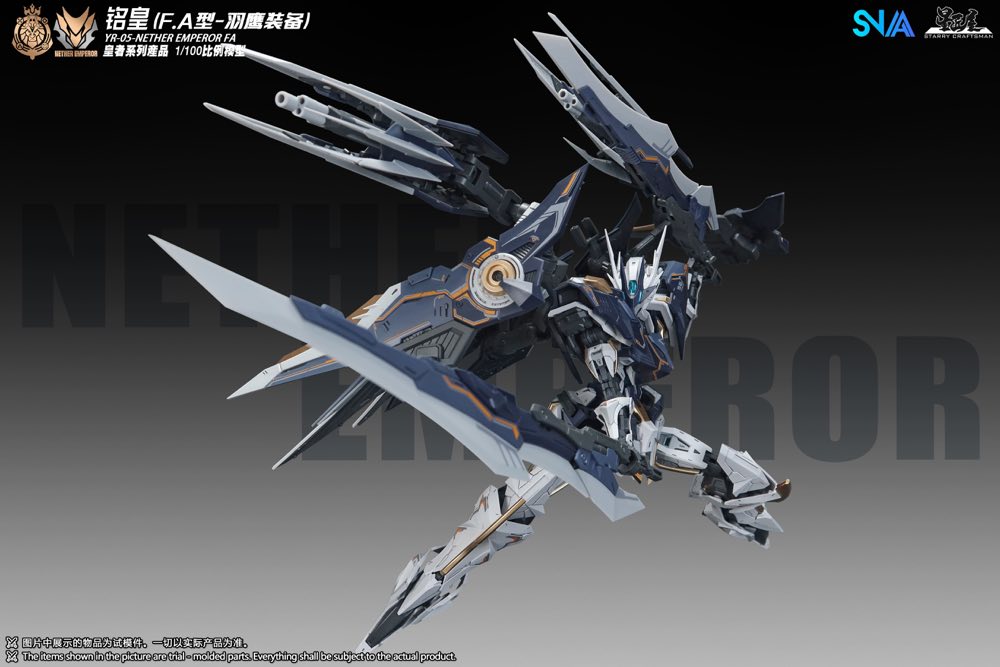 1/100 YR-05 Nether Emperor F.A. Model Kit