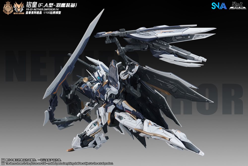 1/100 YR-05 Nether Emperor F.A. Model Kit