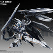 1/100 YR-05 Nether Emperor F.A. Model Kit 1/100 YR-05 Nether Emperor F.A. Model Kit