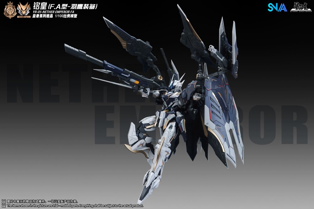 1/100 YR-05 Nether Emperor F.A. Model Kit